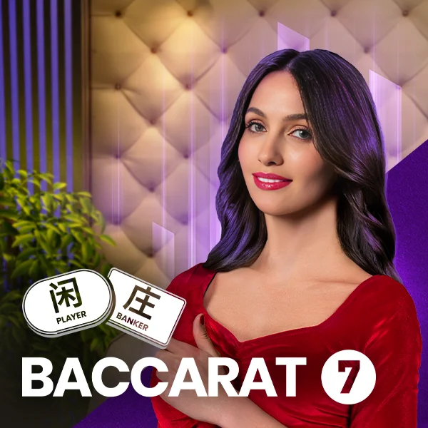 Baccarat 7 - HASIANBET168
