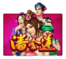 Joker123 : Pan Jin Lian - HASIANBET168