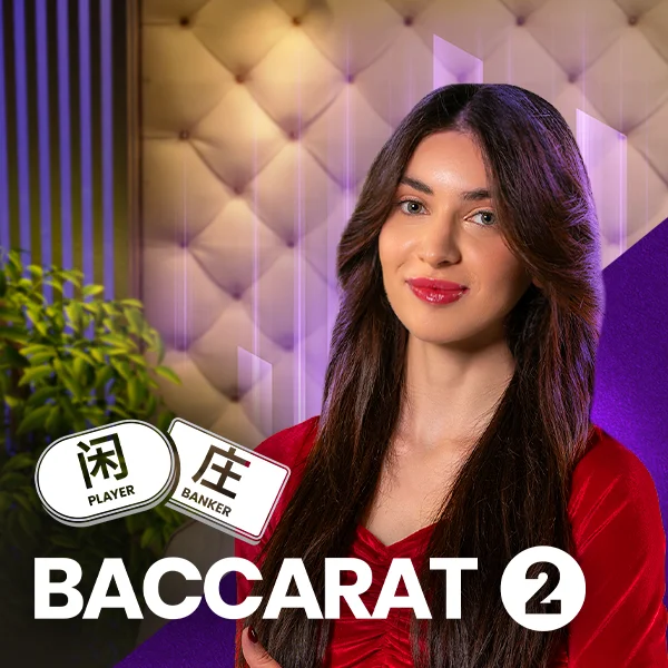 Baccarat 2 - HASIANBET168