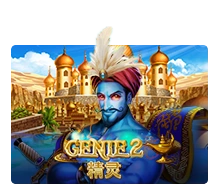 Joker123 : Genie 2 - HASIANBET168