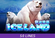 Adventure Iceland - HASIANBET168