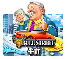 Joker123 : Bull Street - HASIANBET168
