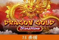 Dragon Gold SA - HASIANBET168