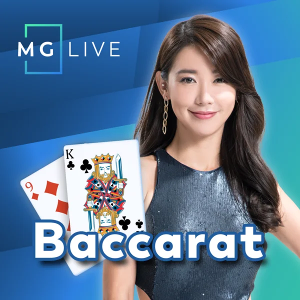 Baccarat - HASIANBET168