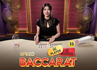 Speed Baccarat 13 - HASIANBET168