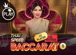 Thai Speed Baccarat 1 - HASIANBET168