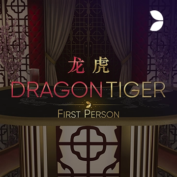 First Person Dragon Tiger - HASIANBET168