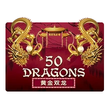 Joker123 : Fifty Dragons - HASIANBET168