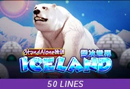 Iceland SA - HASIANBET168