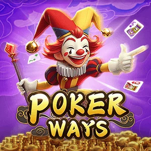 Poker Ways - HASIANBET168
