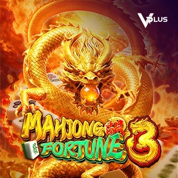 Mahjong Fortune 3 - HASIANBET168