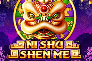 Ni Shu Shen Me - HASIANBET168